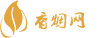 南宁烟酒批发市场